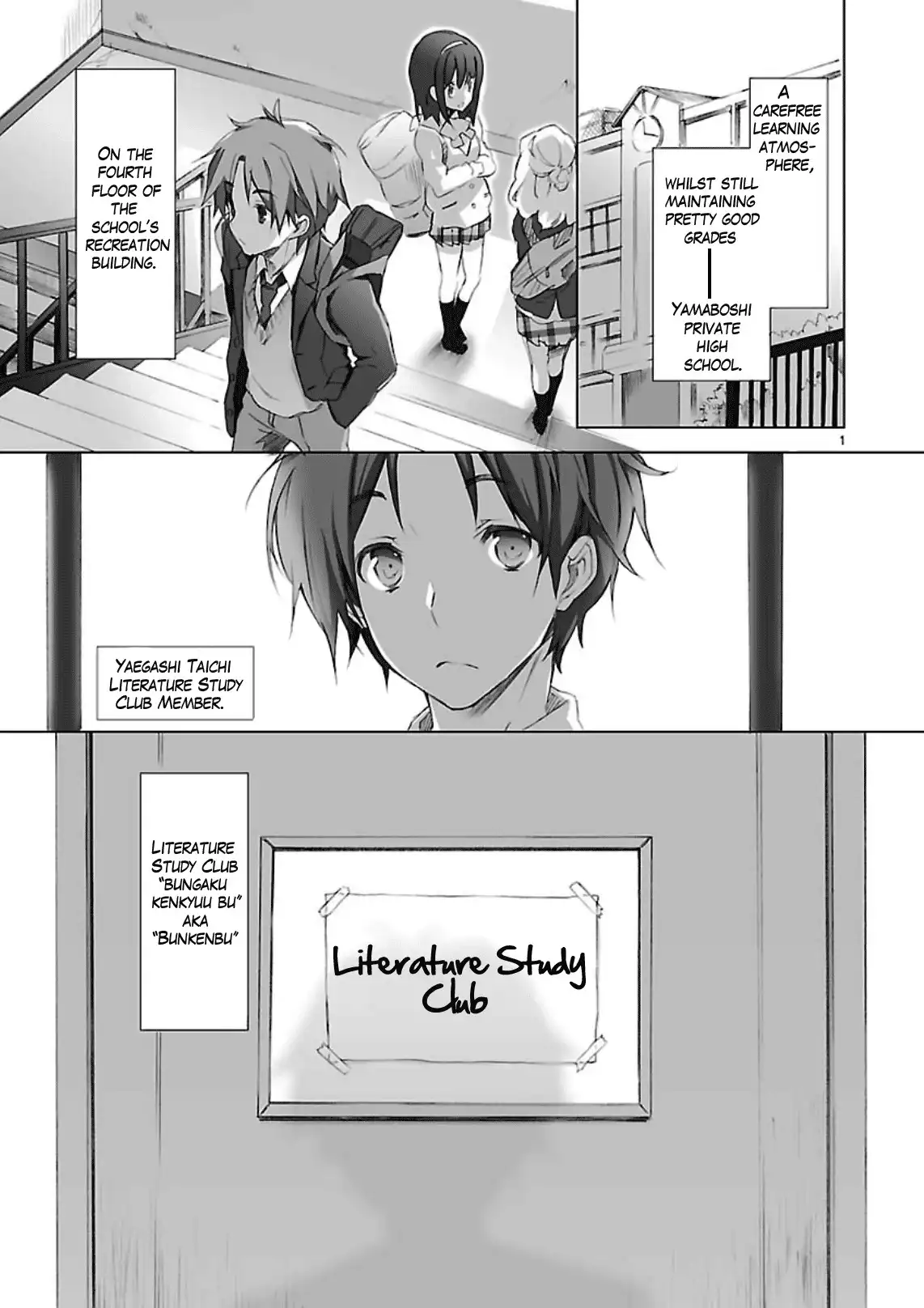 Kokoro Connect Chapter 1 2